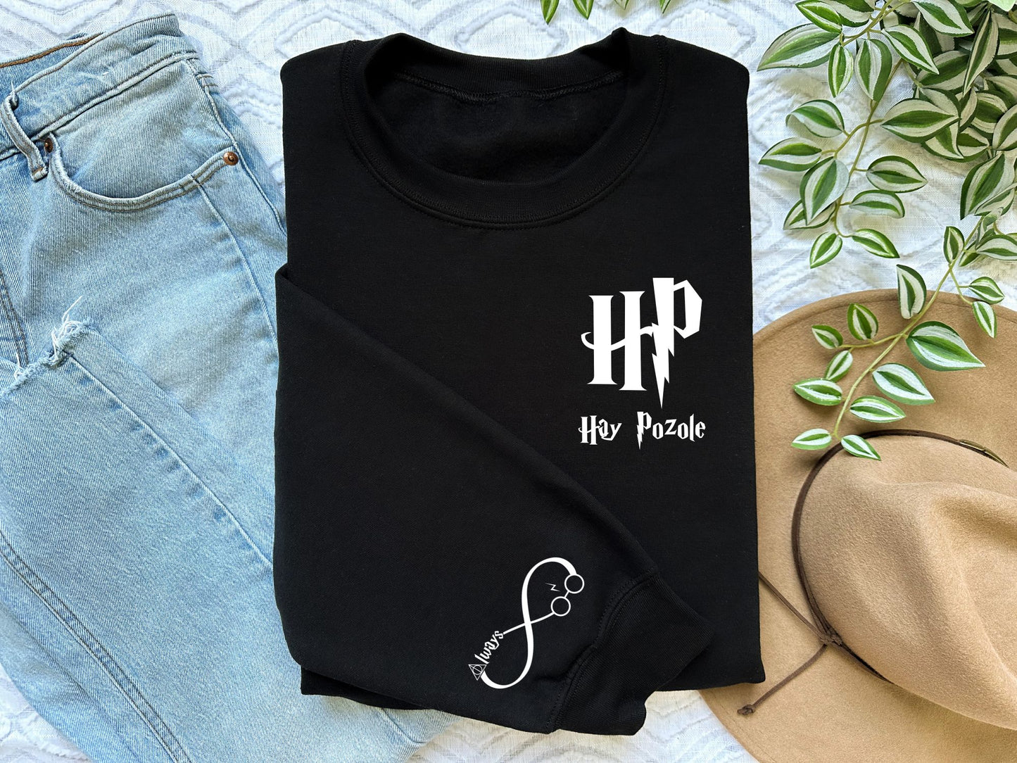 Harry Potter Funny Shirt Hay Pozole
