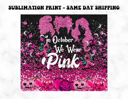 Hocus Pocus Halloween - Cancer Awareness 20oz Skinny Tumbler Sublimation Print