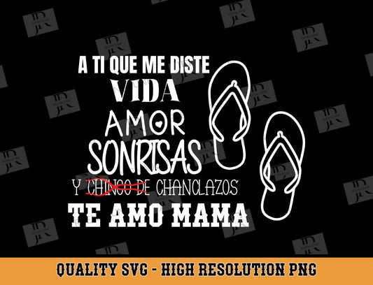 Te Amo Mama SVG