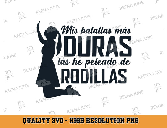 Todas mis batallas más duras las he peleado de rodillas Svg